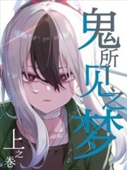 韩国三级片榜单评选机制资讯配图