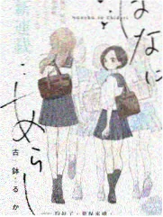 日韩伦理剧情片编剧专题资讯配图